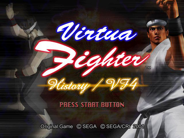 Virtua Fighter History